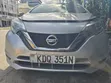 Nissan Note 2017 Silver - 2