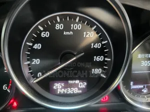 Mazda CX-5 2013 Gray