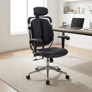 Executive Leather Office Chair