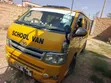 Toyota HiAce Commuter GL 2013 - 2