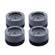 4pcs Anti-Vibration Washing Machine Feet Pads - EL - 1