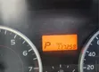 Toyota Wish 2012 - 5