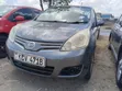 Nissan Note 2013 Kijivu - 4