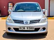 Nissan Tiida 1.6 Hatchback 2012 Silver - 1