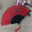 Premium Luxury Bamboo Hand Fans - 1