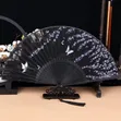 Premium Luxury Bamboo Hand Fans - 5
