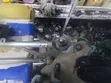 Mazda CX-5 Front Wiper Motor & Linkage Assembly (Ex-Japan) - 4