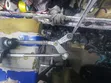 Toyota Corolla Axio/Fielder Front Wiper Motor & Linkage Assembly - 4