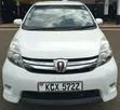 Toyota Avensis 2013 - 1