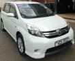 Toyota Avensis 2013 - 5