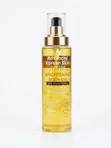 Advanced Korean Skin Brightest Body Oil (280ml) - 1