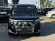 Toyota Esquire 2019 Matt Black - 1