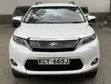 Toyota Harrier 2014 Pearl - 1