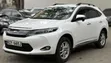 Toyota Harrier 2014 Pearl - 3