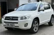 Toyota RAV4 2014 - 3
