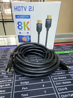 HDMI Cable 5m 8K High Speed 2.1