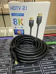 HDMI Cable 5m 8K High Speed 2.1 - 2