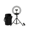 12" LED Ring Light kwa Picha & Video - 1