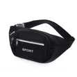 Canvas Waist Bag - 1
