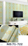 Premium Modern Interior Wallpaper - 0.5m x 10m Roll - 1