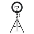 14" Portable LED Ring Light for Phone Photography - 1