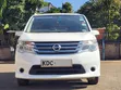 Nissan Serena 2014 White - 1