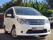 Nissan Serena 2014 White - 2