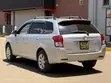 Toyota Corolla Fielder 2012 Burgundy - 3