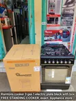 Ramtons 60x60cm Jiko la Kusimama la Gesi na Umeme Nyeusi RC310 - 2
