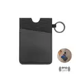 Vertical RFID Cardholder Wallet with Keyring - Carbon - 2