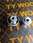 Nissan Tiida Front Lower Control Arm Bushing Kit - 1