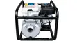 JTMAX Water Pump 2" JTGwP20-2" - 1