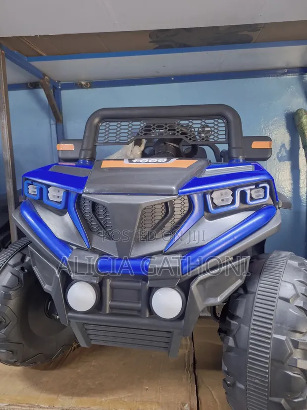 Kids Electric Car with Remote and Sway - 12V - 1