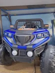 Kids Electric Car with Remote and Sway - 12V - 1