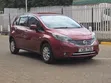 Nissan Note DIG-S Medallist 2014 - 3