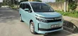 Toyota Voxy X 2WD 7-Seater 2017 Kijani - 1