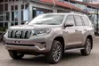 Toyota Land Cruiser Prado 2.8 VXL 2022 Gold - 4
