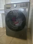 LG Mashine ya Kufulia na Kukausha - 1