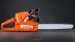 Husqvarna 272xp Chainsaw (72cc, 24-inch Bar) - 2