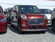 Daihatsu Cast 660 FWD 2019 Maroon - 1