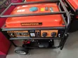 Jenereta ya Petroli Hisaki 6.5kVA - 2