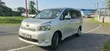 Toyota Voxy X 2WD 8-Seater 2011 Silver - 1