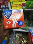 Dawa ya Mbu (Spray) - 1