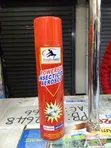 Dawa ya Mbu (Spray) - 2