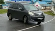 Toyota Noah 2012 Kijivu - 1