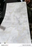 Modern Fancy Quality Wallpaper - 0.5m x 10m Rolls - 1