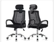 Boss Office Products Office Chair - Black, Brand New - 2