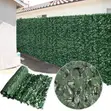 Fensi Bandia ya Balkoni 3m x 1m - 1