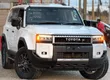 Toyota Land Cruiser Prado 2.7 2024 Pearl - 1