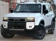 Toyota Land Cruiser Prado 2.7 2024 Pearl - 2
